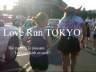 Love Run TOKYO