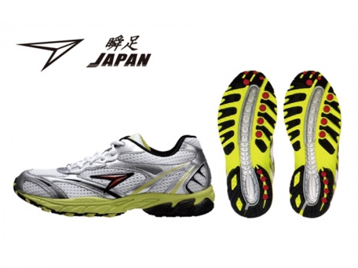 アキレス「瞬足JAPAN」