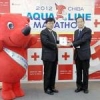 日赤県支部に２８６万円寄付 アクアマラソンでチャリティー