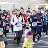地元五輪選手と元旦マラソン 岩手町で健脚競う