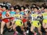 陸上】長洲マラソン 300人元気に疾走