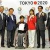 招致五輪マラソンコースは東京が凝縮