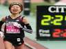 福士は２位＝大阪国際女子マラソン