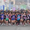 新春４大マラソン 総勢２７００人が健脚披露