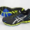 アシックスが、東京マラソンとの初コラボシューズを限定4219足で発売