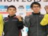 東京マラソン 招待選手会見