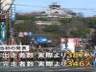 熊本城マラソンで計測ミス 代理出走も（熊本県）