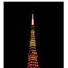 東京タワーが「リボン・ゴールド」カラーに！ 東京マラソン開催記念で、2/23夜に特別ライトアップ