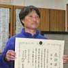 松山市職員・真木さん 東京マラソンで倒れたランナー救う