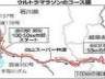 １００キロウルトラマラソン…９月２９日開催