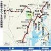 東京マラソン２４日号砲、大規模交通規制６時間