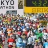 コースに 思い刻み 東京マラソン