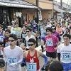 篠山マラソン 感動のゴールへ８５８９人ラン
