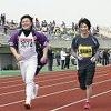 山田記念レースに１６８３人