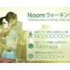 Noom Incのプレスリリース2013年 08月 21日