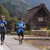 合掌集落眺め力走 白山・白川郷ウルトラマラソン