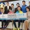 来年３月の横浜マラソン要項発表 ７月から２万５千人募集