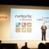 Runtastic for docomo発表、月額350円の新フィットネスサービス。着る心拍センサhitoeウェアと連携