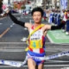 陸上・駅伝・マラソン