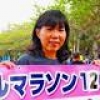 那覇で日本記録 マラソン1200回完走の渡邊さん