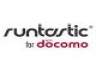 ドコモ、トレーニング支援サービス「Runtastic for docomo」10日提供開始