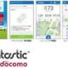 楽しく健康に走ってドコモポイントもGet！「Runtastic for docomo」公開