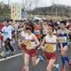 景勝地の難コース力走 京都・宇治川マラソン大会