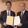 観光や防災、幅広く連携 函館市と函大が相互協力協定