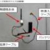 「ドローン空撮」で電波法違反？ 機体を飛ばすときに注意すべき「法律問題」
