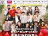 『27時間テレビ』に“大コケ”フラグ!? 仕込み企画の『めちゃイケSP』が、テレ東『国道の旅』下回り民放最下位