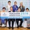 横浜マラソン来年3月に開催へ 距離不足は補正（写真ニュース） - ヨコハマ経済新聞