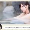 お風呂はダイエットに最適な時間！湯船に浸かれば2kmジョギングと同じ