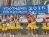 横浜マラソン2016、9月1日からのランナー募集を開始