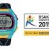 セイコー、「大阪マラソン2015」記念の限定スポーツウオッチ