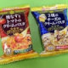 パスタ発売 洋風商品を強化