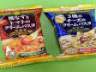 パスタ発売 洋風商品を強化