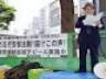 安保法案反対で１０時間スピーチ 京都弁護士会