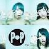 POPが改名後初となるシングルを12月リリース、カミヤサキが活動復帰をかけ100kmマラソン挑戦