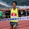 藤原が優勝、川内２位＝防府読売マラソン